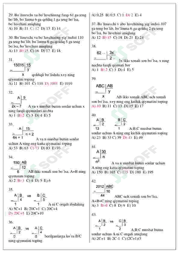 Matematika fanidan murakkab 2050 ta testlar / Abituriyentlar uchun 5