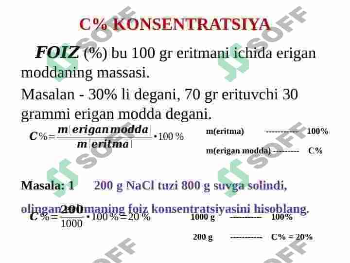 Eritmalarga doir masalalar ishlash 5