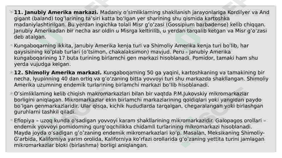 Introduksion oʻsimliklarning xalq tabobatida qoʻllanilishi 5