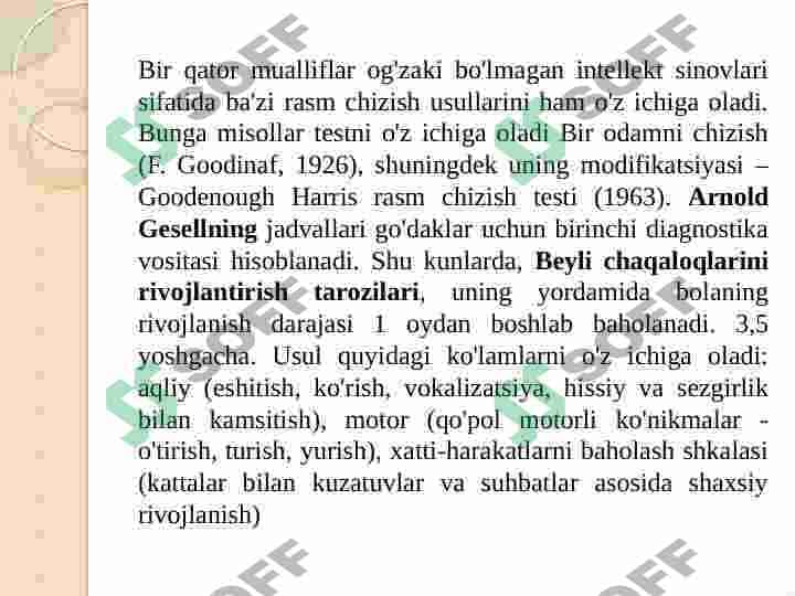 Shaxsga faktorli yondoshuv 5