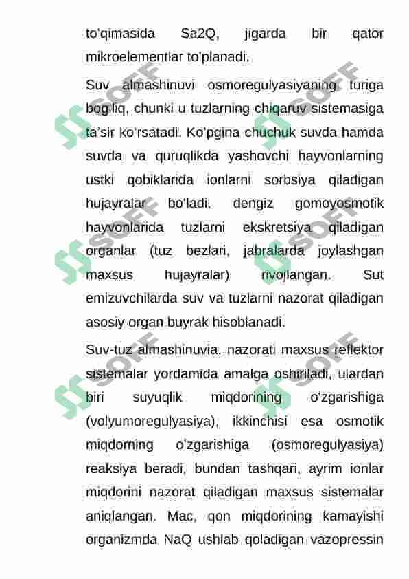 Suv-tuz va kislota-ishqor muvozanatini ta’minlovchi eritmalar texnologiyasi. Karaxtlikka qarshi infusion eritmalar texnologiyasi 5