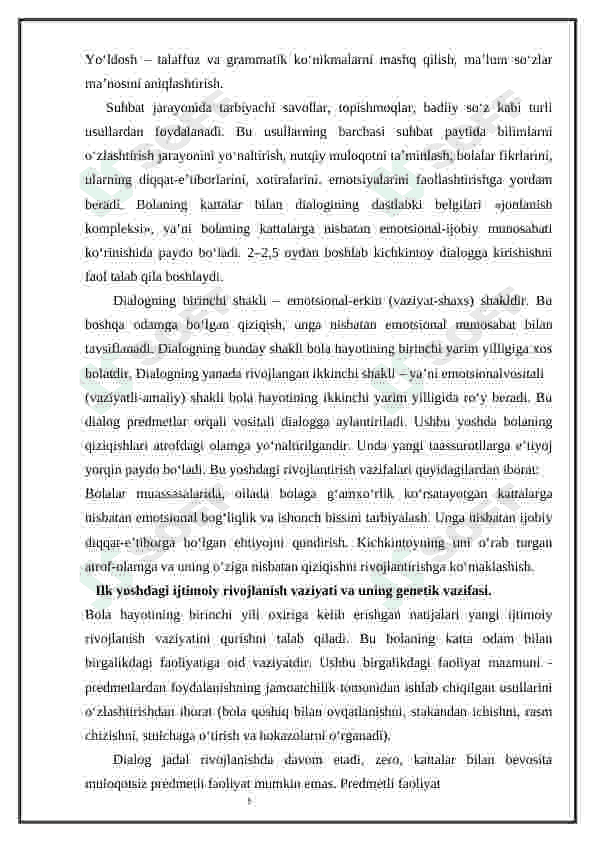 SUHBAT DIALOGIK NUTQ O'STIRISHNING ASOSIY METODI SIFATIDA 5
