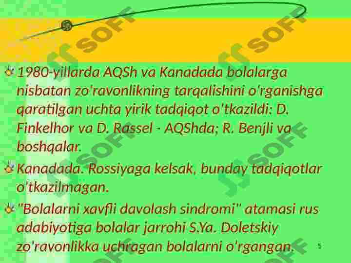 Oilada majburlash diagnostikasi 5