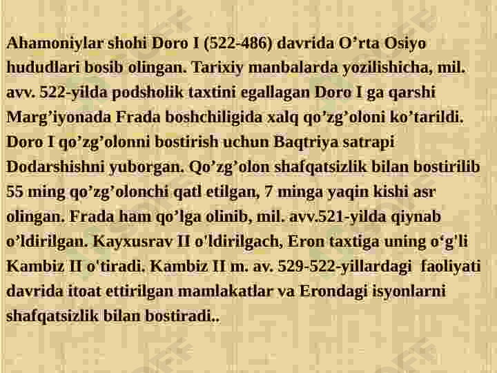 Ahamoniylar davlati 5