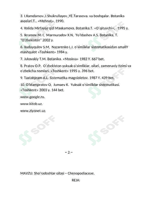 Shoʻradoshlar oilasi 5