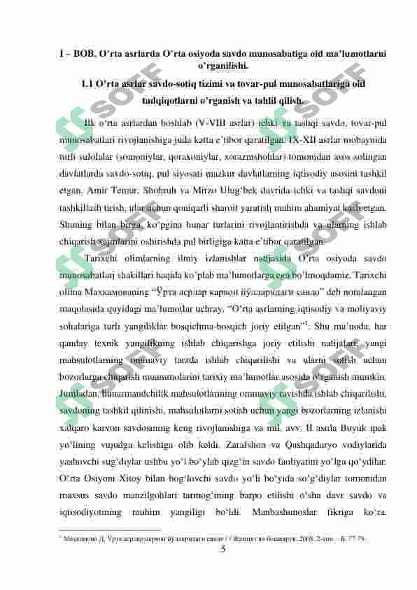 orta osiyoda orta asrlarda savdo munosabatlari 5