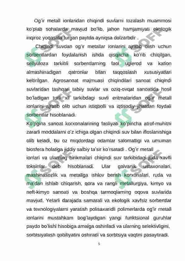 Xomaki misni statsionar pechda qayta ishlash jarayoni hisobi 5