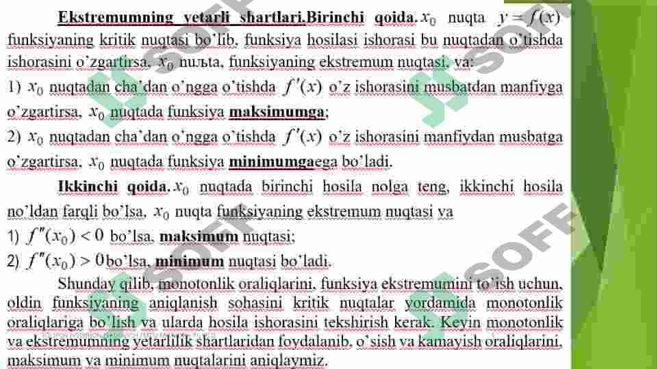 Funksiyalarni hosila yordamida tekshirish va grafigini yasash. Lapital qoidasi 5