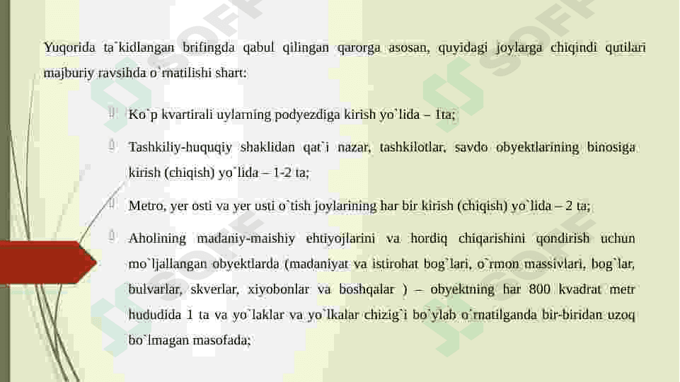 O‘zbekistonda chiqindi muammosi va unga munosabat tahlili. 5