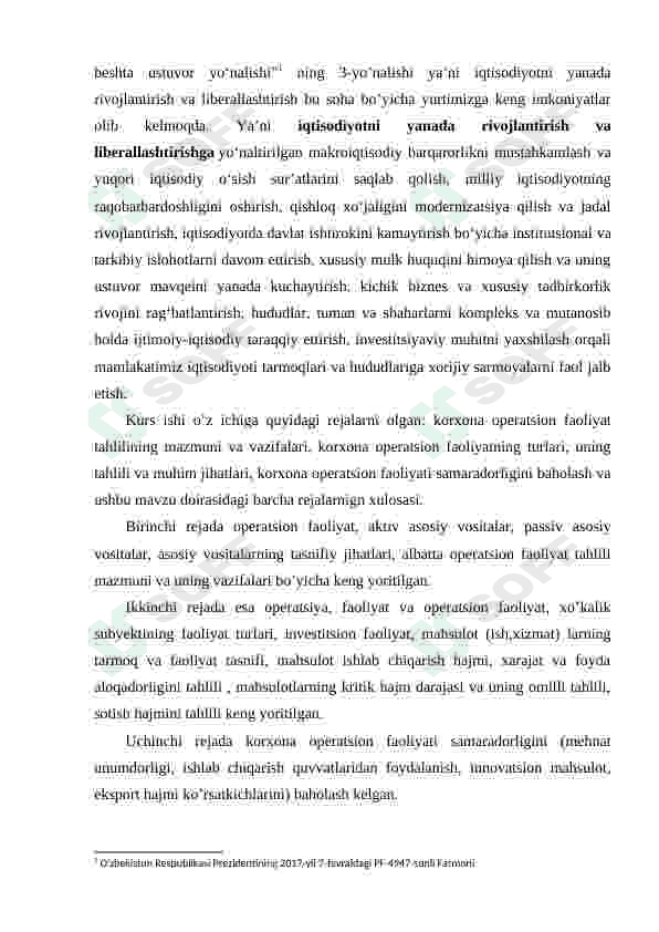 Korxona operatsion faoliyatining tahlili va uning muhim jihatlari. 5