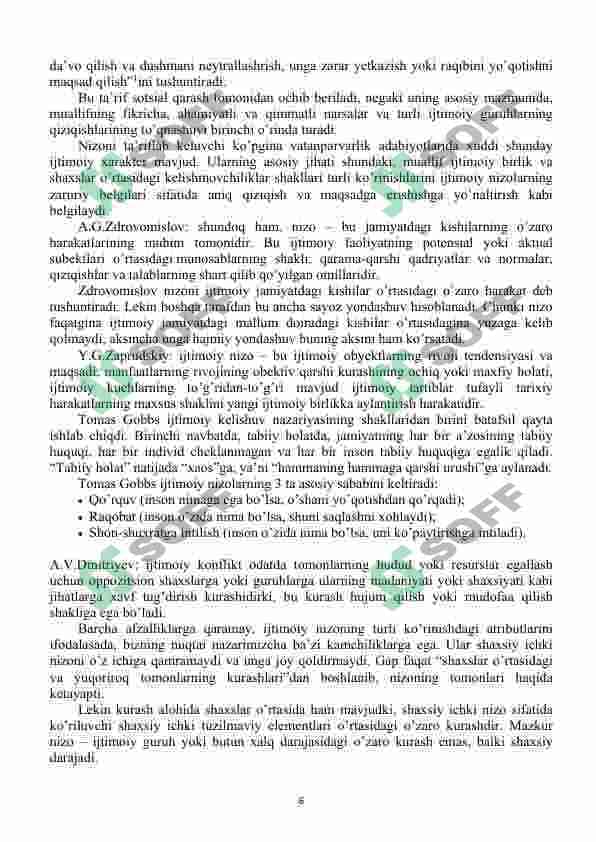 BOSHQARUV FAOLIYATIDA NIZOLAR VA ULARNI BARTARAF ETISH YO’LLARI 6