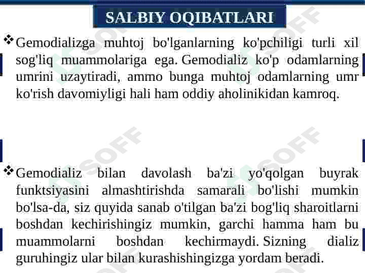 KOLLOID SISTEMALARNI DIALIZ YO’LI BILAN TOZALSH. GEMODIALIZNI O’TKAZISHDA KIMYONING AHAMIYATI 6