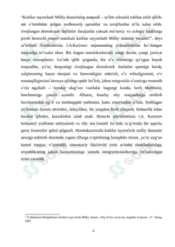 Yapon va o’zbek milliy ertaklarining òxshashlik jihatlari tahlili 6