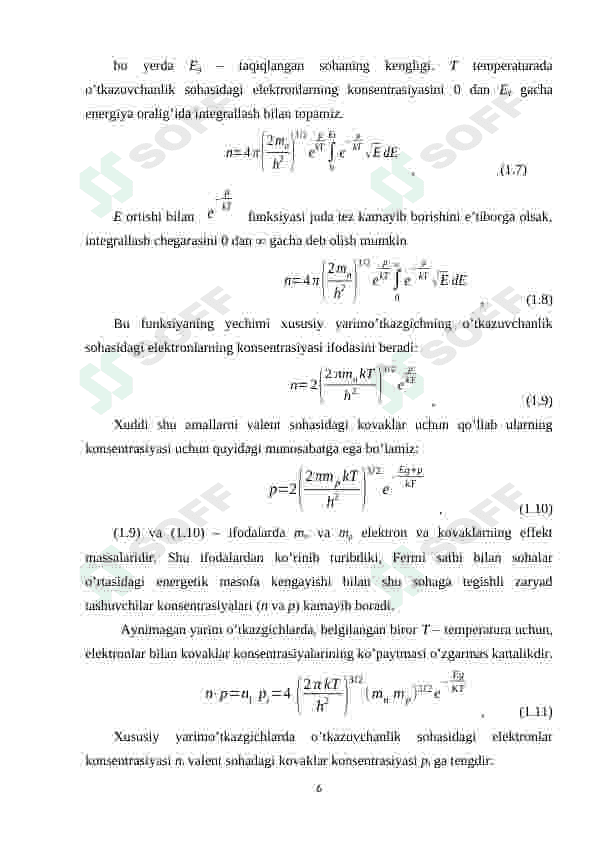 fermi tamoyili to'la ichki qaytish 6