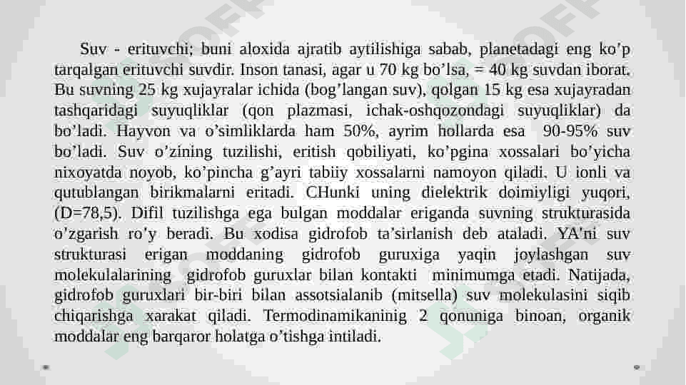 O‘zaro erimaydigan aralashmalar 6