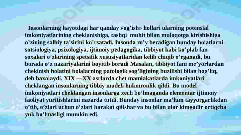 Ijtimoiy – pedagogik  faoliyat. Oila bilan olib boriladigan ijtimoiy-pedagogik faoliyat. 6