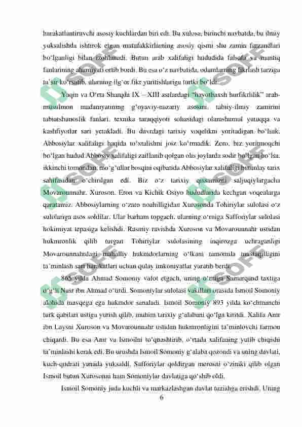 Jaloliddin Rumiy hayoti va ijod faoliyati 6