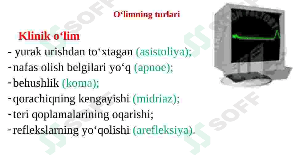 Reanimatsiya asoslari 6