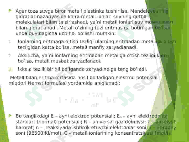 Galvanik elementlar 6