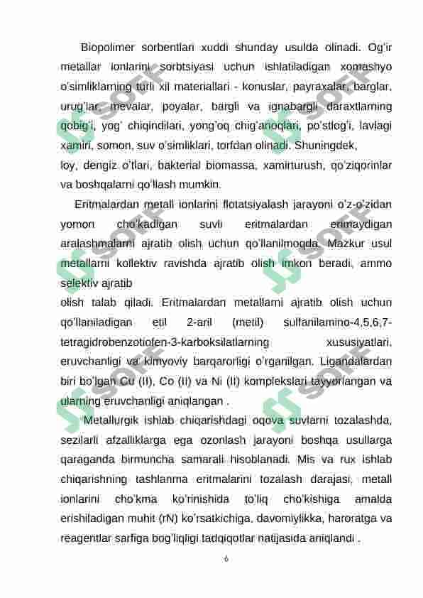 Xomaki misni statsionar pechda qayta ishlash jarayoni hisobi 6