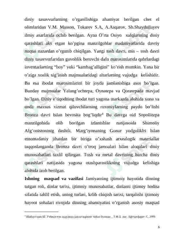 Ibtidoiy diniy tasavvurlarning shakllanishi 6