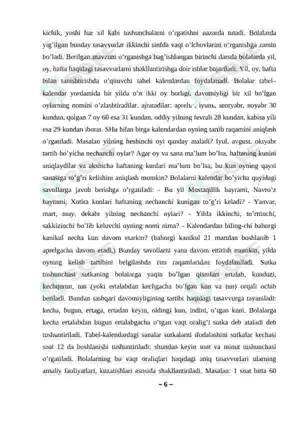 Boshlang'ich sinflarda vaqt va uning o'lchov birliklarini o'rganish 6