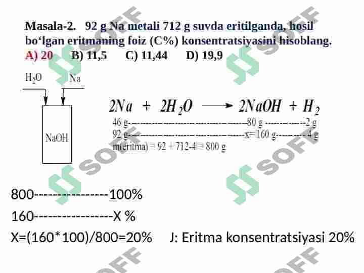 Eritmalarga doir masalalar ishlash 6