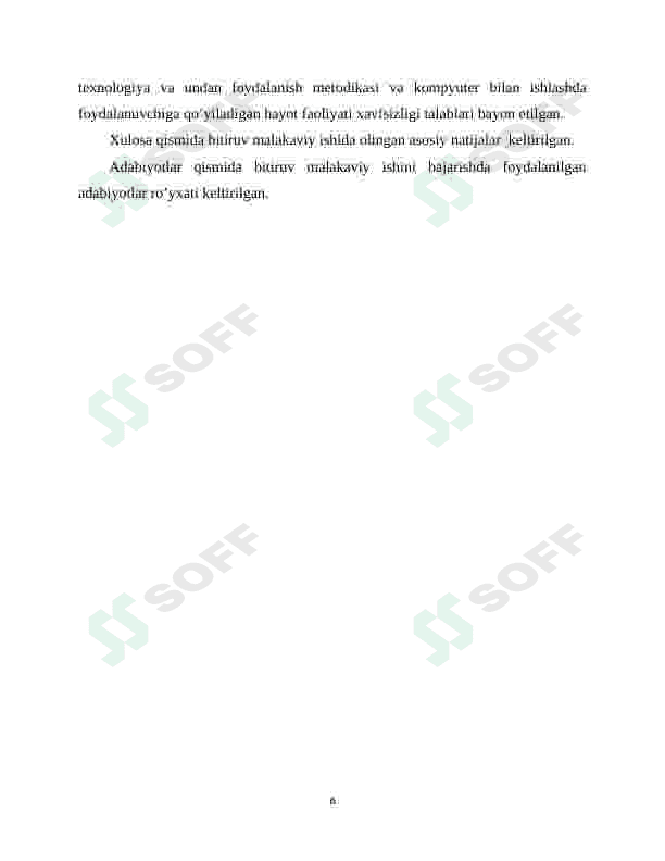 Ta’lim markazlarini avtomatik boshqaruv tizimini yaratish 6