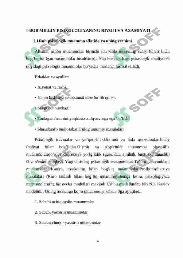 RUH PSIXOLOGIK MUAMMO SIFATIDA VA UNING YECHIMI 6