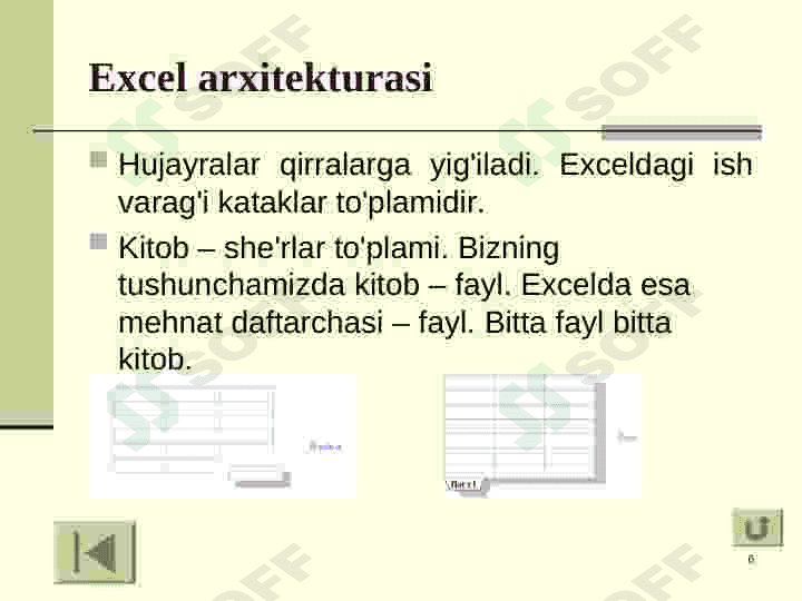 Excel 6