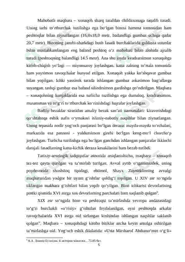 Toshkent shahri ziyoratgohlari me'moriy yozuvlarining aks ettirilishi. 6