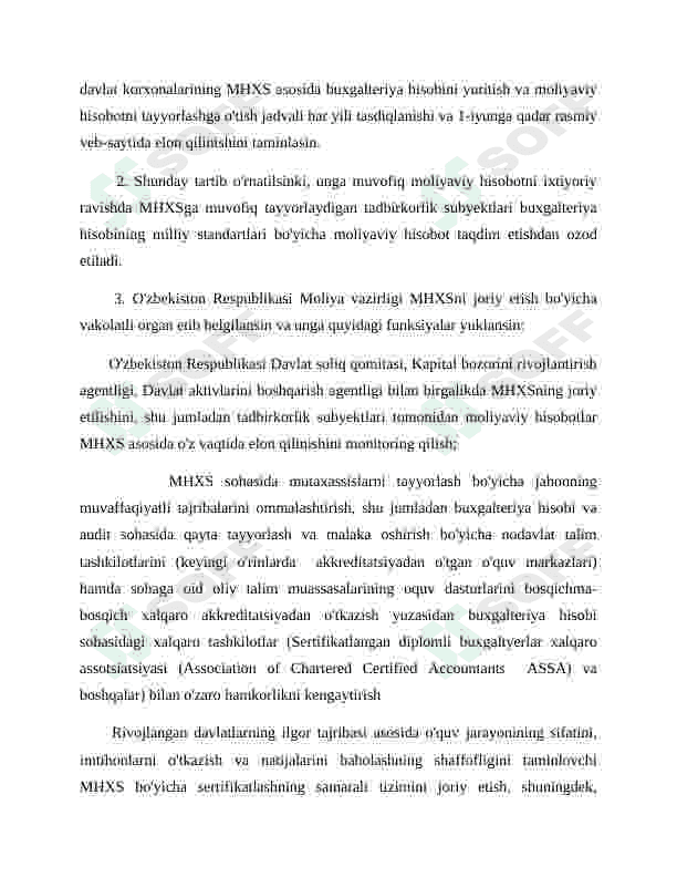 Xususiy kapital va uning tahlili. 6