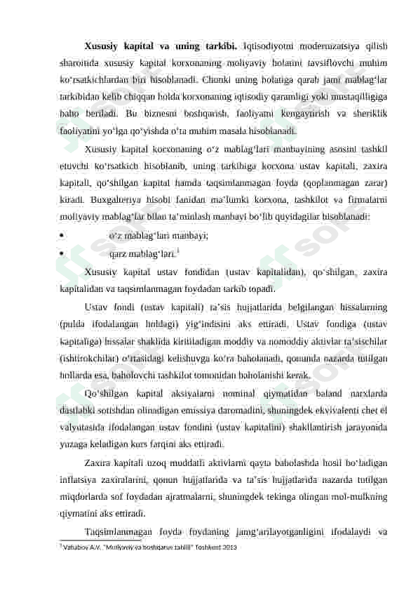 Xususiy kapital tahlili va uni xorij tajribasi asosida takomillashtirish 6