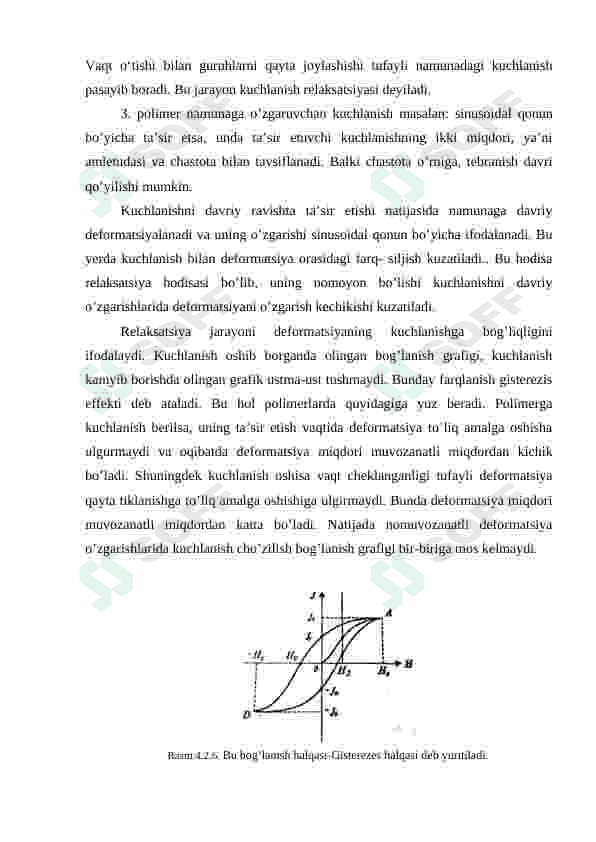 deformatsiya potensial energiyasi 6