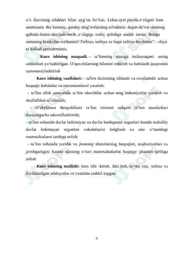 BOSHLANG’ICH SINF O’QUVCHILARINING BILIMINI BAHOLASHDA XALQARO BAHOLASH TATQIQOTLARINING AHAMIYATI 6