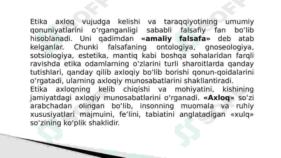 Axloq  falsafasi (Etika) 6