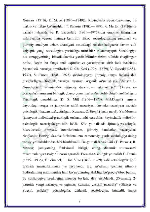 O'zbekistonda emperik sotsiologik tadqiqotlarning istiqbollari 6