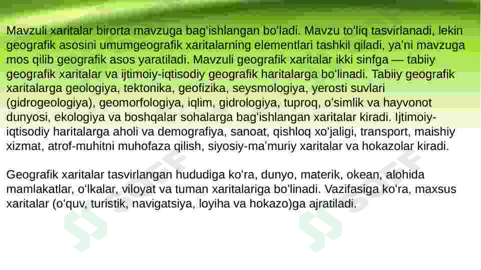 Kartalarning tasnifi 6