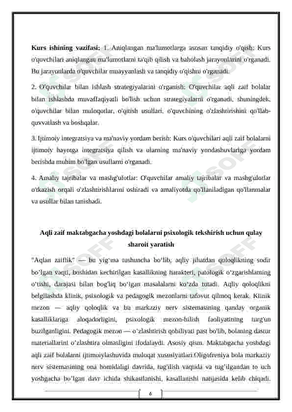 KICHIK MAKTAB YOSHIDAGI AQLI ZAIF BOLALARNI PSIXOLOGIK TEKSHIRISH METODLARI 6