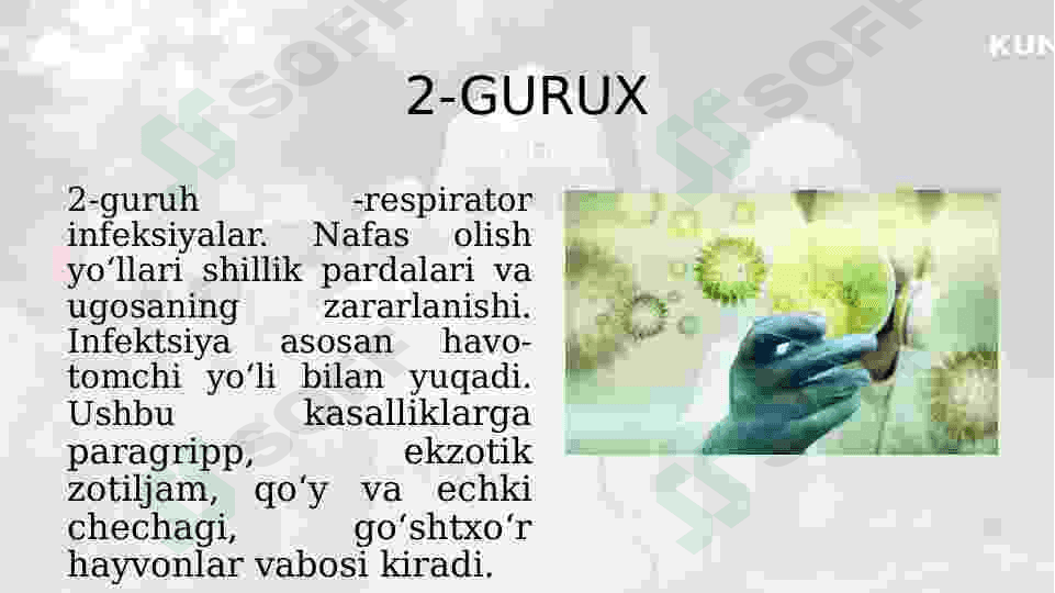 Yuqumli kasalliklar 6