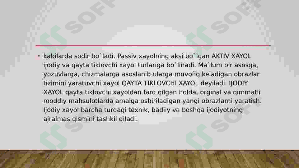 Xayol turlari (oddiy) 6