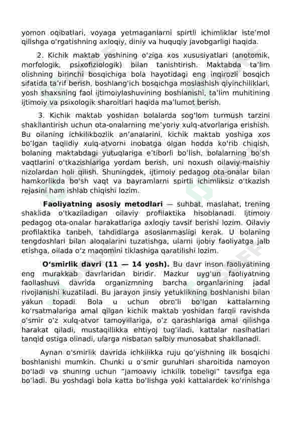 Ijtimoiy - pedagogik faoliyat metodikasi va texnologiyalari. 6