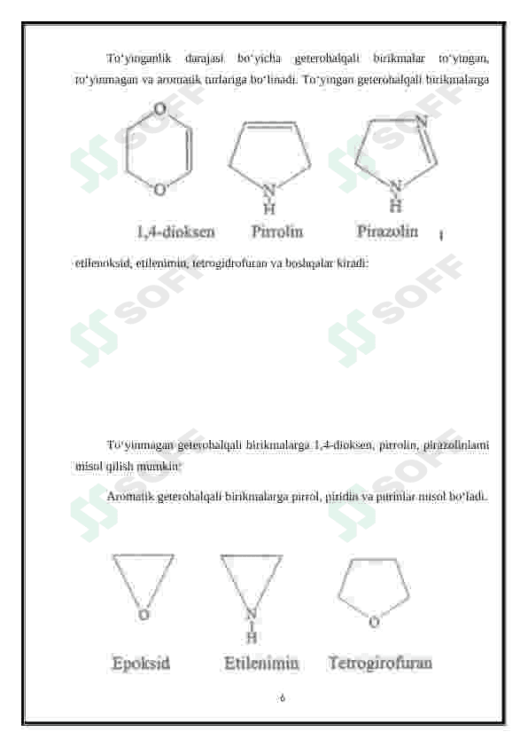 Geteroxalqali birikmalar asosida ishlab chiqariladigon zamonaviy dori vositalari. Dorivor preparatlar tarkibidagi yetti a’zoli aromatik birikmalar 6