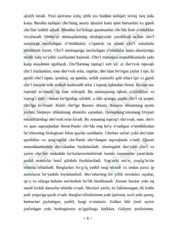 pechaknamolar qabilasi 6