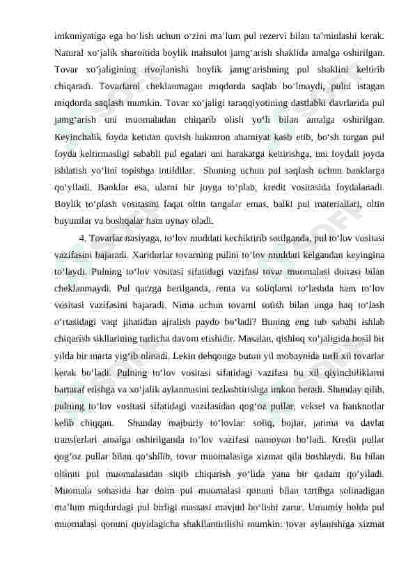 Pul taklifi va pulga bo'lgan talab hamda ularni belgilovchi omillar 6
