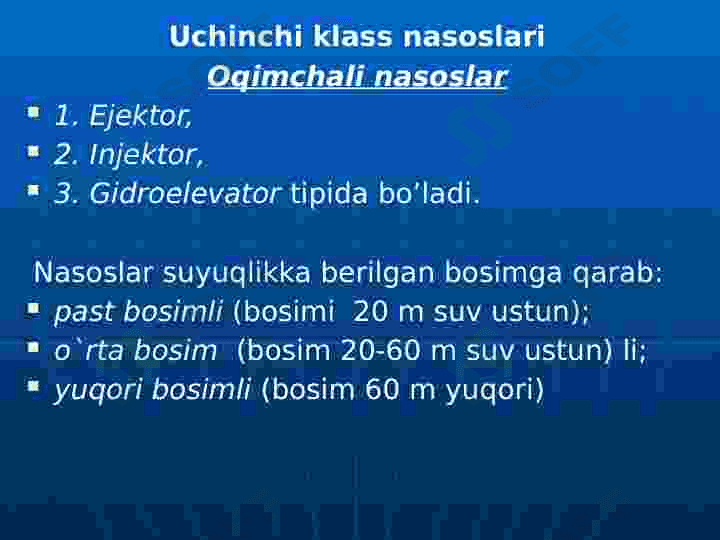 Porshenli nasoslar. Porshenli mashinalar 6