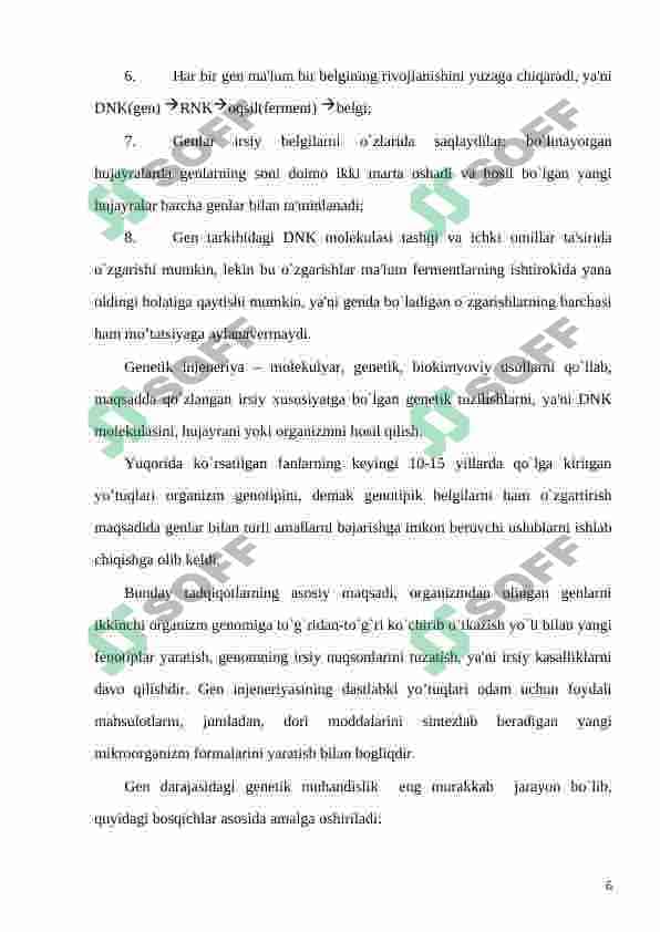 Gen injineryasining asosiy vazifalari 6