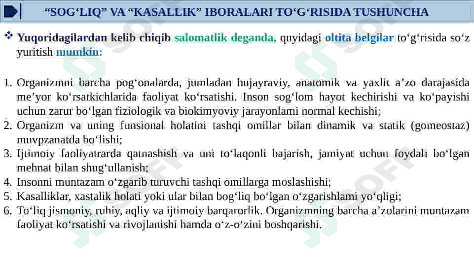 BEMORNI ASOSIY KLINIK TEKSHIRISH USULLARI: SUB’EKTIV VA OB’EKTIV . KASALLIK TARIXI SXEMASI. TALABALARNING BEMOR BILAN MUSTAKIL ISHLASHI. 6