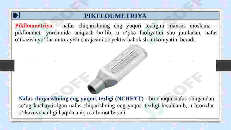 NORMA VA PATOLOGIYADA OKSIGEMOMETRIYA VA PIKFLOUMETRIYA KO‘RSATKICHLARI. BRONXOOBSTRUKTIV SINDROMNING RIVOJLANISH XAVF OMILLARI. 6