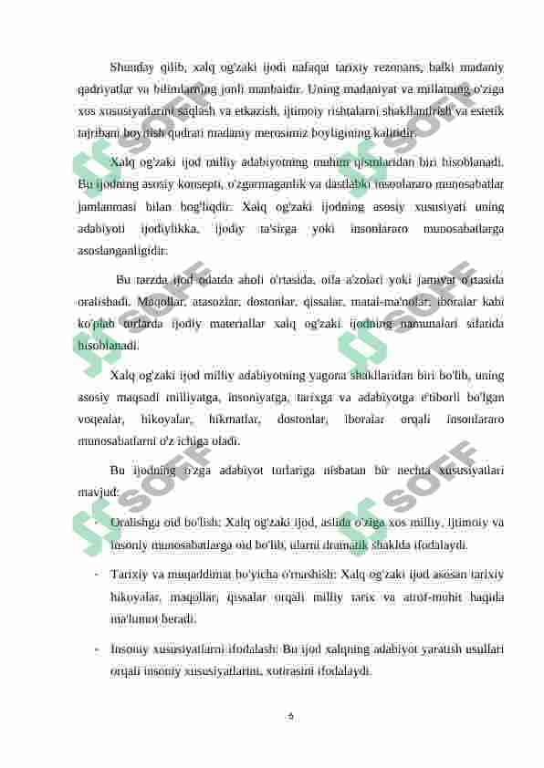 5 - sinf adabiyot darslarida xalq og'zaki ijodi namunalarini o'qitish usullari 6